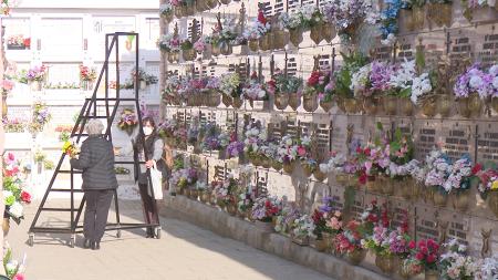 Imagen Día de Todos los Santos: Autobús gratuito al cementerio de La Paz y otra...