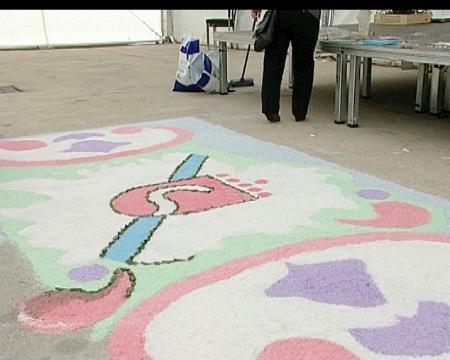 Imagen Alfombras de sal en las I Jornadas Culturales Gallegas