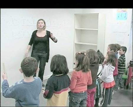 Imagen Actividades infantiles para empezar el curso